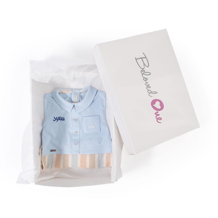 little-Sailor jumpsuit1