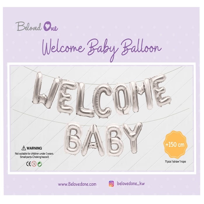 welocme_baby_balloon