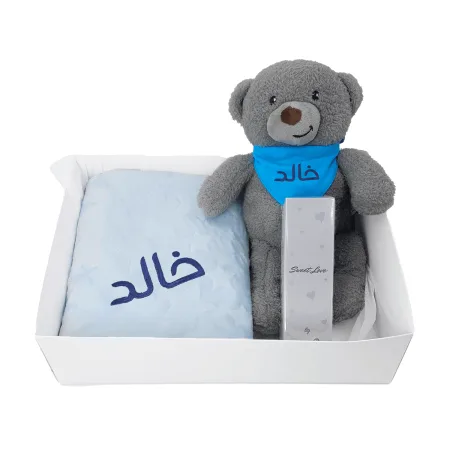 Adorable Gift Set