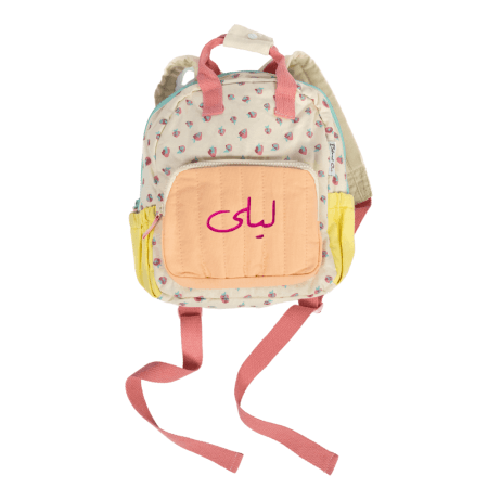 Strawberry Backpack