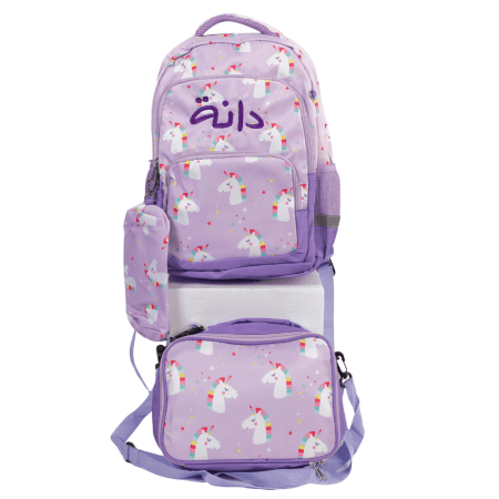 Unicorn Backpack Set