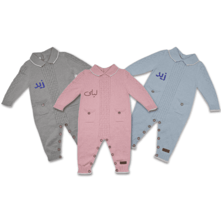 The cute winter overall