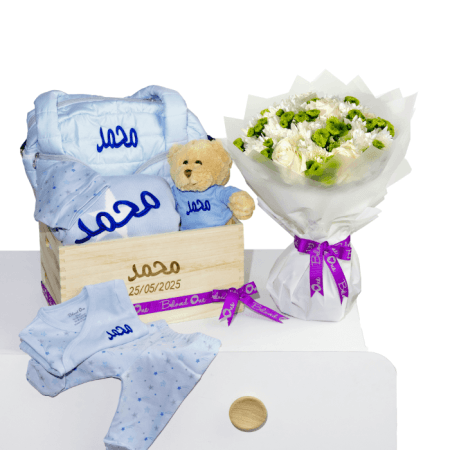 Elite Baby Gift Set with Flowers
