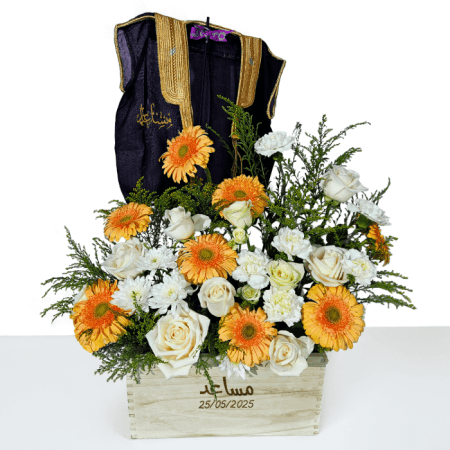 Bisht and Flowers Set