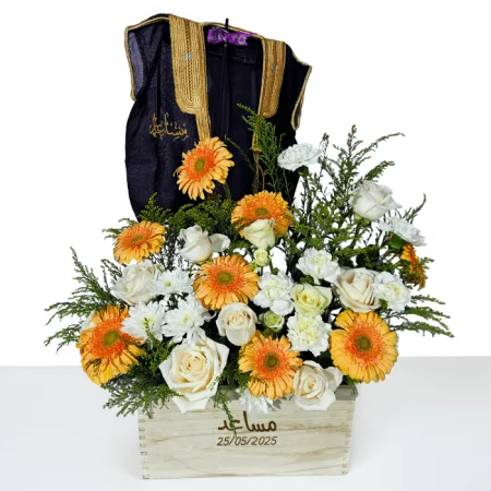 Bisht and Flowers Set
