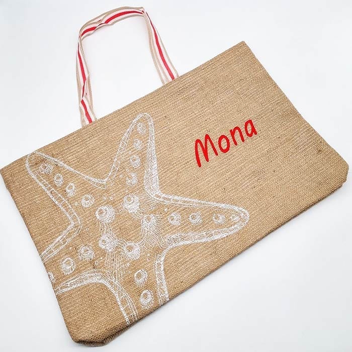 حقيبة الشاطئ