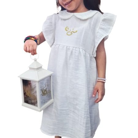 Personalized Linen Dress