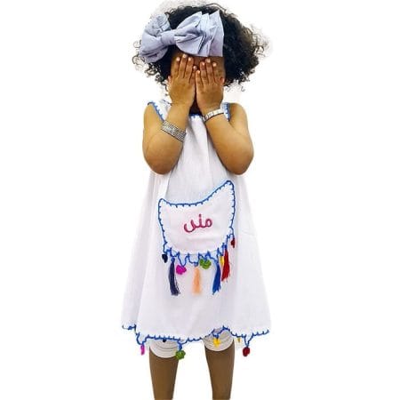 Girls Ramadan dress 2