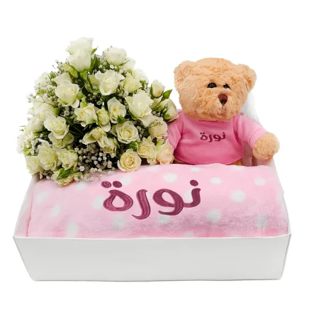 Blanket & Bear With Flowers
