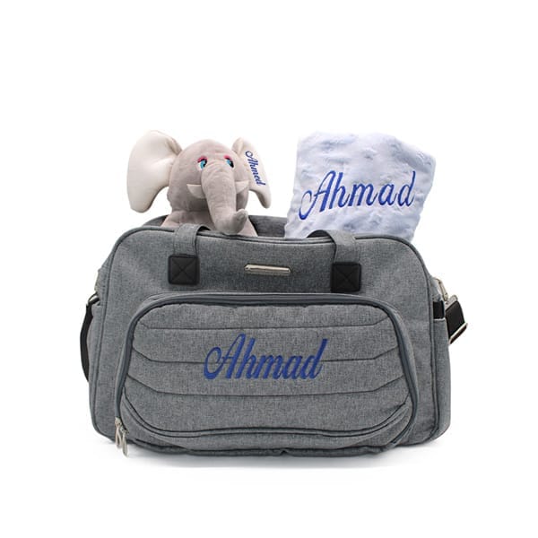 مجموعة الحقيبة الرمادية