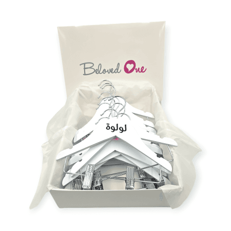 Personalized Baby Hangers