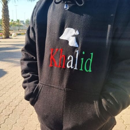Kuwait Map Hoodie