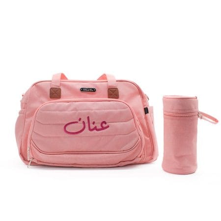 شنطة التغيير الكبيرة