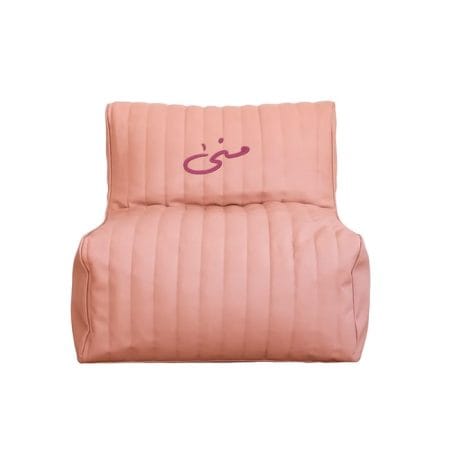 Personalized Beanbag Chair