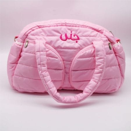 Puff baby changing bag