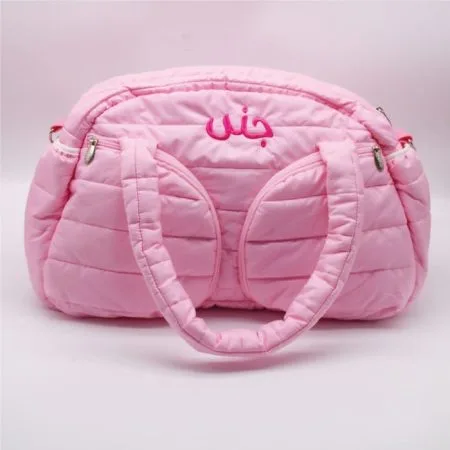 Puff baby changing bag