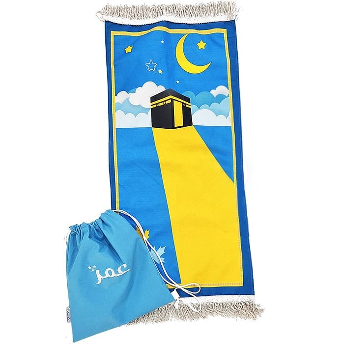 طقم سجادتي الأولى