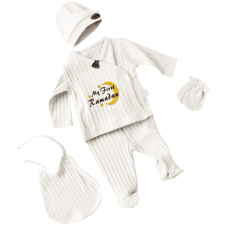 My First Ramadan Set