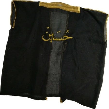 Personalized Baby Bisht