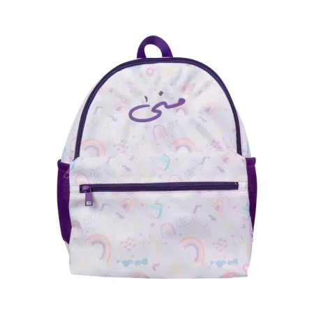 Unicorn Backpack